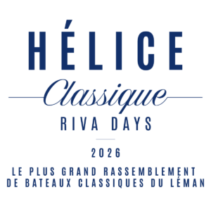 Hélice Classique - Finance d'inscription